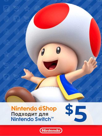 Пополнение игровой валюты Nintendo eShop 5 USD USA, регион: США