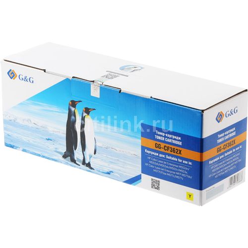 Картридж G&G GG-CF362X, желтый / GG-CF362X — цена и наличие Картридж G&G GG-CF362X, желтый / GG-CF362X