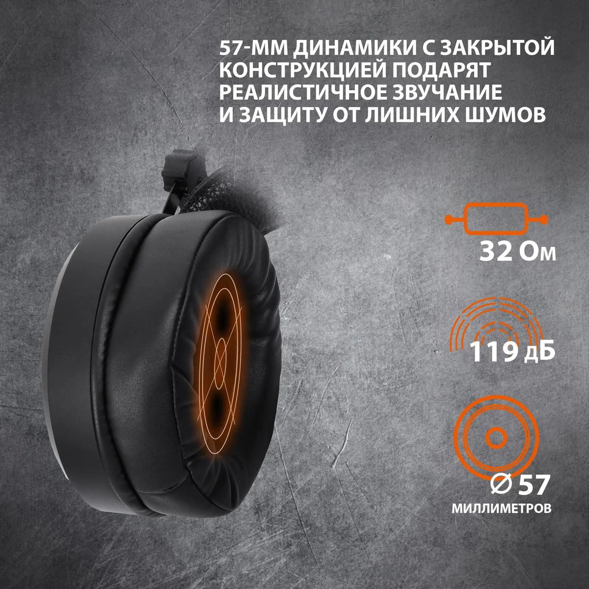 Adx hotsell firestorm h04
