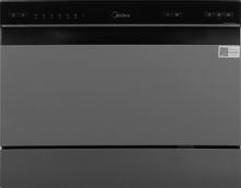 Посудомоечная машина Midea MCFD55S460Si, серая