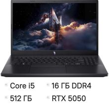 Изображение товара Acer Nitro V 15 ANV15-52-57BB - i5-13420H, RTX 5050, 16ГБ/512ГБ, 15. 6" 165Гц, Windows 11