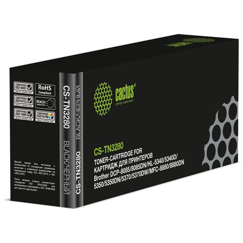 Картридж Cactus CS-TN3280, TN-3280, черный / CS-TN3280