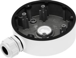 Кронштейн Hikvision DS-1280ZJ-DM46, белый