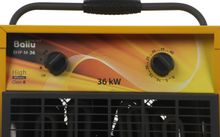 Электрическая тепловая пушка Ballu Master BHP-M-36,  36кВт, желтый