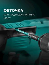 Набор бит Kraftool 26126-10-100-S10