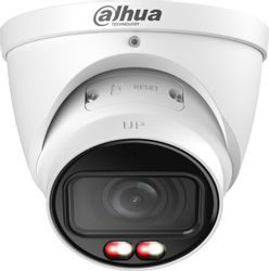 Камера видеонаблюдения IP Dahua DH-IPC-HDW5459TP-ZE-IL
