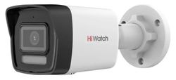 Камера видеонаблюдения IP HIWATCH DS-I450M(C)(2.8mm),  белый