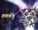 Изображение товара Игра NAMCO BANDAI Super Robot Wars Y, для  ПК,  регион: Россия,СНГ,  английская версия