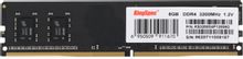 Изображение товара Оперативная память KINGSPEC KS3200D4P12008G DDR4 8 ГБ 3200 МГц DIMM
