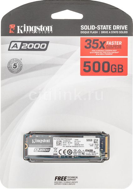 SSD накопитель Kingston A2000 SA2000M8/500G 500ГБ, M.2 2280, PCI-E x4,  NVMe