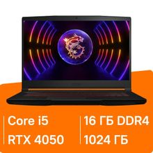 Изображение товара Игровой ноутбук MSI GF63 Thin 12VE-1038XRU 15.6 IPS i5 RTX 4050 SSD 16ГБ