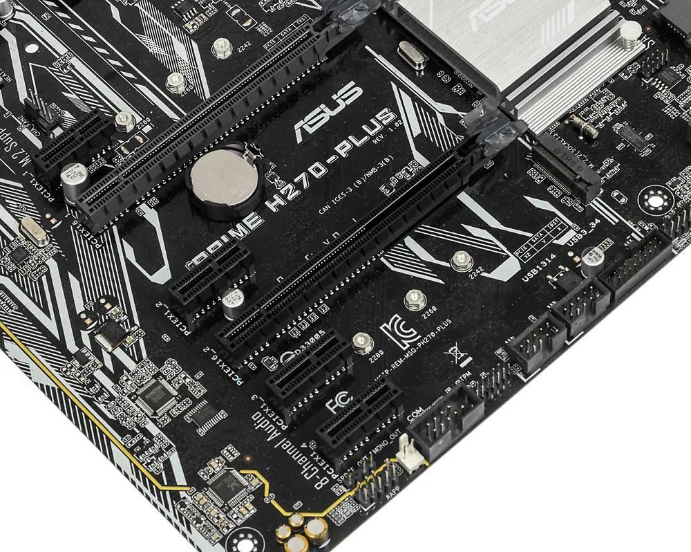 ASUS PRIME H270 PLUS LGA 1151 Intel H270 ATX Ret 417725