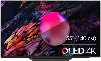55 Телевизор Hisense 55A85K, OLED, 4K Ultra HD, черный, СМАРТ ТВ, VIDAA –  купить в Ситилинк