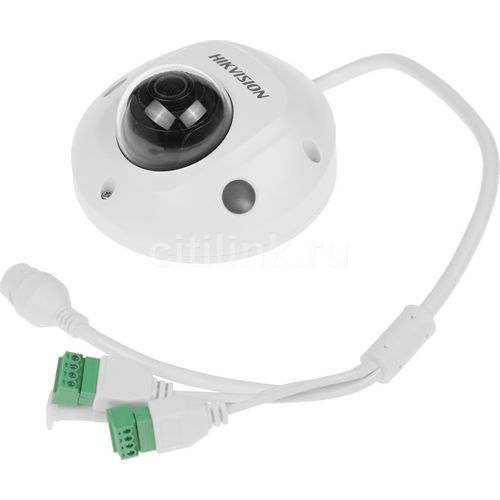Камера видеонаблюдения IP Hikvision DS-2CD2543G2-IWS(4mm), 2688х1520 pix, 4 мм, белый