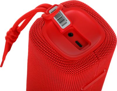 Mi portable bluetooth speaker 16w clearance