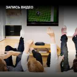 Ресивер DVB-T2 Hyundai H-DVB200, черный