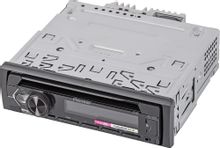 Характеристики Автомагнитола Pioneer DEH-S120UB (1189748) смотреть в ...