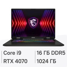 Изображение товара Игровой ноутбук MSI Sword 17 HX B14VGKG-048XRU с Core i9 и RTX 4070