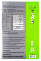 Фотобумага Cactus CS-LPA4100100, A4, для лазерной печати, 100л, 100г/м2, белый, покрытие глянцевое