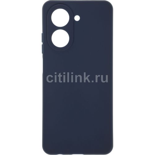 Чехол (клип-кейс) BORASCO Silicone Case, для Xiaomi Redmi A5, синий [75135]