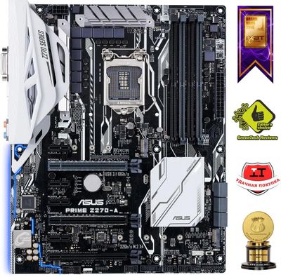 Z270 lga new arrivals 1151