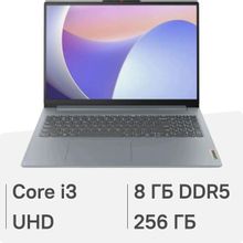 Изображение товара Ноутбук Lenovo IdeaPad Slim 3 15IRU8 15.6 2023 TN Core i3 SSD