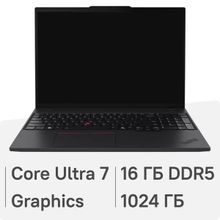 Изображение товара Ноутбук Lenovo ThinkPad T16 G4 с Intel Core Ultra 7 и 16 ГБ оперативной памяти