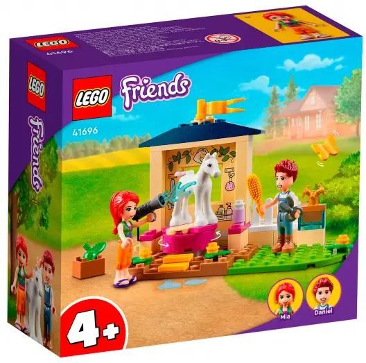 Lego friends daniel sale