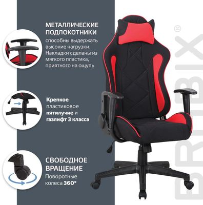 Gaming chair top gt racer