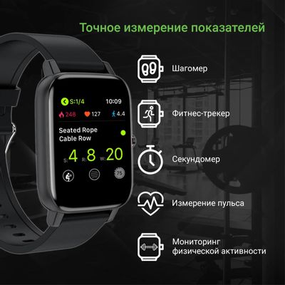 Touch watch price 400 on sale