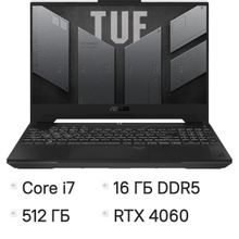 Изображение товара Игровой ноутбук ASUS TUF Gaming F15 FX507VV-LP186 15.6 IPS i7 16ГБ SSD RTX 4060