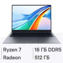 Изображение товара Ноутбук Honor MagicBook X16 Plus 2024 BRI-76 16", 2024, IPS, AMD Ryzen 7 8845HS 3.8ГГц, 8-ядерный, 16ГБ LPDDR5x, 512ГБ SSD,  AMD Radeon  780M, Windows 11 Home, серый космос [5301ajpd]