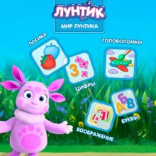 Изображение товара Игра 1С Лунтик Мир Лунтика для мобильных устройств Россия