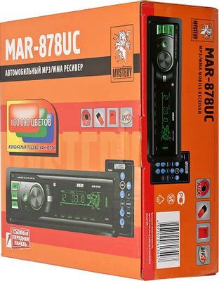 Автомагнитола Mystery MAR-878UC – купить в Ситилинк | 736604