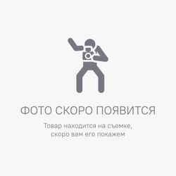 Сетевой фильтр Buro 300MDP-3-B, 3м, черный