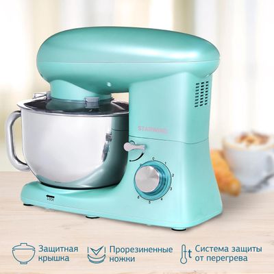Миксер планетарный StarWind SPM7169, 1600Вт, бирюзовый – купить в ...