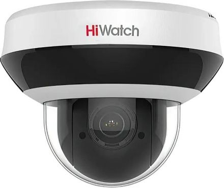 Камера видеонаблюдения IP HIWATCH DS-I205M(D), 1920х1080 pix, 2.8-12 мм, белый