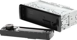 Автомагнитола Pioneer MVH-S520BT