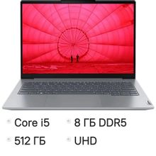Изображение товара Ноутбук Lenovo Thinkbook 14 G6 IRL 14" Intel Core i5 8Яд DDR5 512ГБ SSD