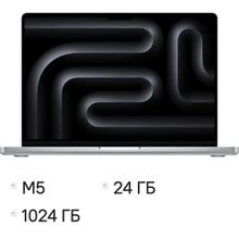 Изображение товара Apple MacBook Pro A3434 14.2 Retina XDR 24ГБ 1ТБ SSD macOS серебристый Изображение товара Apple MacBook Pro A3434 14.2 Retina XDR 24ГБ 1ТБ SSD macOS серебристый