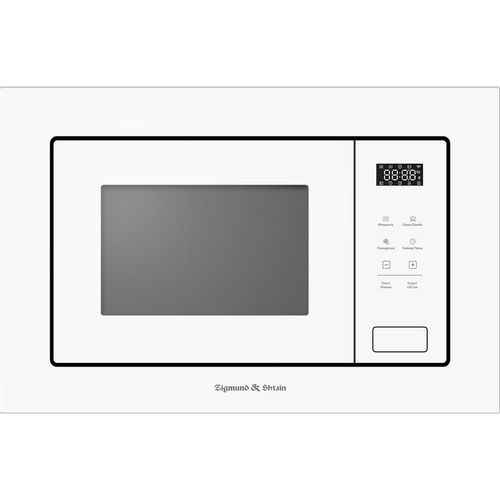 Встраиваемая микроволновая печь ZIGMUND & SHTAIN BMO 26 W, 20л, 800Вт, белый