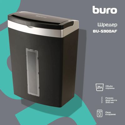 Уничтожитель бумаг Buro Office BU-S900AF, с автоподачей, P-5, 3х10 мм ...