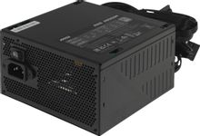 Изображение товара Блок питания MSI MAG A500DN 500Вт 80 PLUS WHITE для ПК
