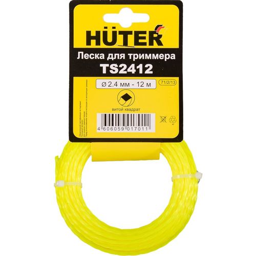 Леска для садовых триммеров Huter TS2412, 2.4мм, 12м [71/2/13]