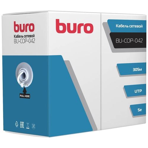 Кабель сетевой Buro BU-COP-042 UTP, кат.5E, 305м, 4 пары, 0.42мм, 0.42мм, медь, одножильный, серый