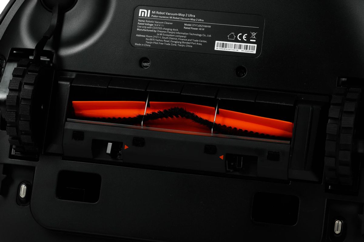 Xiaomi Mi Robot Vacuum Mop 2 Ultra EU 46
