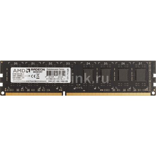 Оперативная память AMD R538G1601U2SL-U DDR3L - 1x 8ГБ 1600МГц, DIMM, Ret