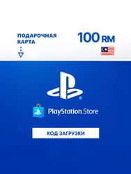 Изображение товара Пополнение игровой валюты PlayStation 100 MYR Malaysia,  регион: Малайзия