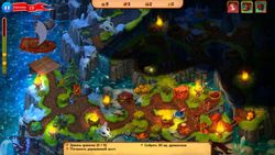 Игра IMMANITAS Robin Hood: Winds of Freedom, для ПК, регион: Россия
