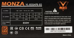 Блок питания Formula MONZA VL-850APB-85,  850Вт,  80 PLUS BRONZE,  120мм, черный, retail(восстановленный)